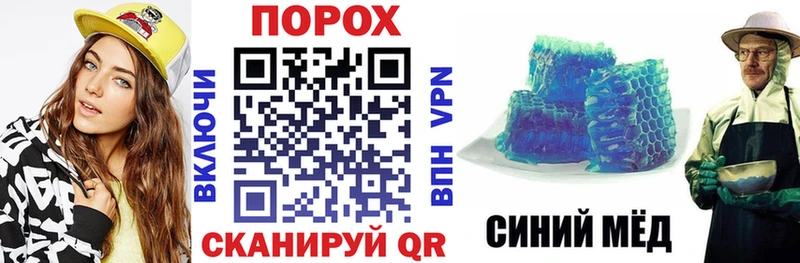 Amphetamine 97%  Советск 