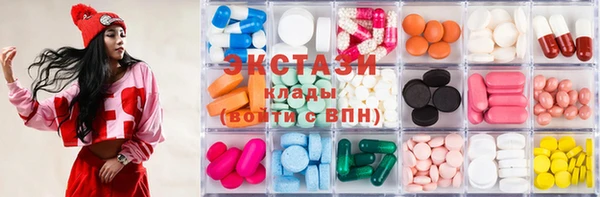 меф Баксан