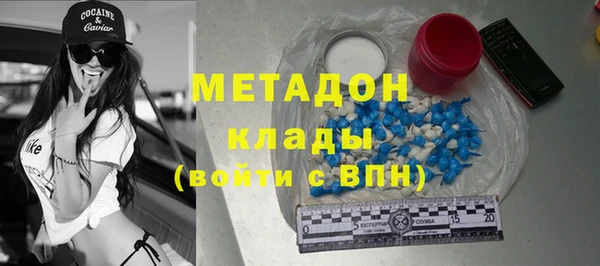 дурь Балабаново