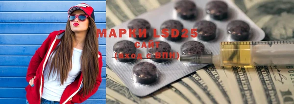 дурь Балабаново