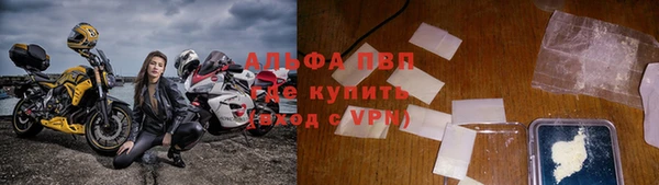 меф Баксан