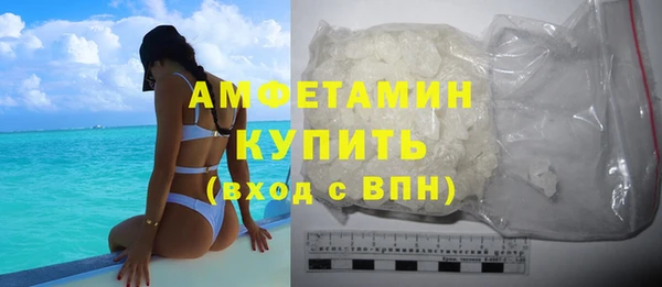 дурь Балабаново