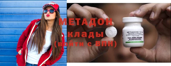 меф Баксан