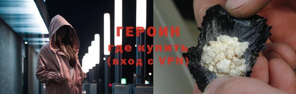 стаф Снежногорск