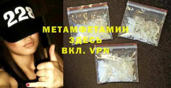 дурь Балабаново