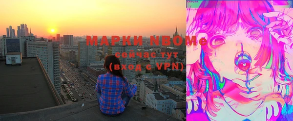 дурь Балабаново