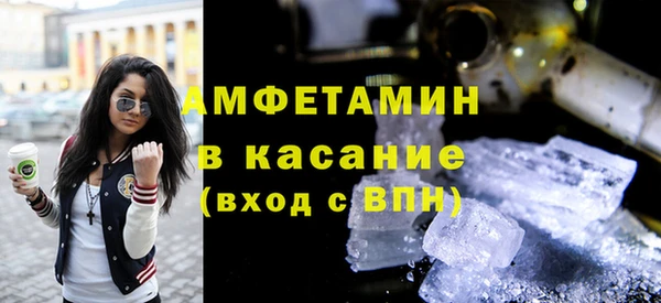 гашишное масло Балахна